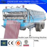 Moveable Profile Roll Forming Machine With Trailer