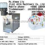 8 Flavors China Famous Candy Ice Cream Making Machine thumbnail-1