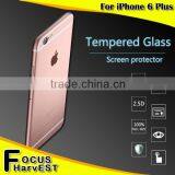 2016 Hot Sell Tempered Glass Screen Protector Mobile Screen Protector For IPhone 6 Plus