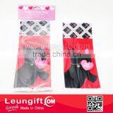 Valentine Treat Bag Bright Dog 20 Plastic Cellophane Treat Bags With 20 Black Twist-ties
