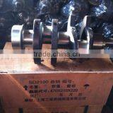 Tractor Engine Parts Tractor Crankshaft thumbnail-2