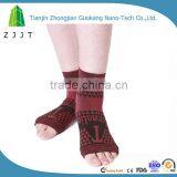 Health Care Products High Elastic Ankle Support thumbnail-2