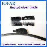 China Factory Hot Sale Car Heated Wiper Blade thumbnail-4
