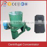 Mini Gold Centrifugal Gold Concentrator With VFD