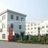 Yuyao Pretty Home Sanitary Wares Co., Ltd. company overview - view 3 thumbnail