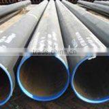 Seamless Steel Tube thumbnail-1