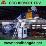 Concrete Batching Plant, Concrete Mixing Plant, Beton Mixing Plant thumbnail-1