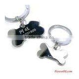 Fancy Silver Dog Bone Metal Keychain