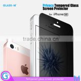 Premium Anti Spy Mobile Phone Use Privacy Glass Cover for iPhone SE