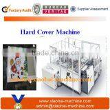 Automatic Case Making Machine for Album Cover