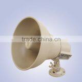 RAH-15A(T) Top Pro Wholesale Outdoor Waterproof Speaker Subwoofers Professional