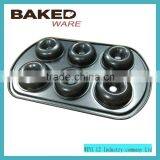 Online Shopping Round Shape 100% Food Grade 6 Cavity Donut Pan thumbnail-1