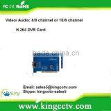 HK-6216S H.264 dvr card 16ch