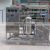 Beer Equipment in the Supply of Beer Equipment Qingdao Hisent thumbnail-1