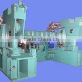 R3.5-14M Continuous Casting Machine (CCM)