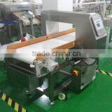 Metal Detector for Processing Agricultural Products thumbnail-2