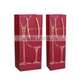 Strong luxury high quality wines & spirits packaging paper bag