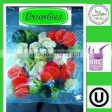 Halal Deep Frozen Mixed Vegetables thumbnail-5