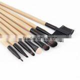 24Pcs Professional Set Brush Cosmetic Kit Case Black For Bobbi Brown Makeup thumbnail-4
