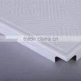 Qualified Metal Ceiling Supplier,Reflective Ceiling Panels,removable Ceiling Tiles thumbnail-6