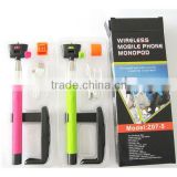 Wireless mobile phone camera monopod bluetooth colorful stick selfie monopod factory price
