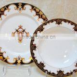Bone China Dinnerware Set of Arabian Style thumbnail-3