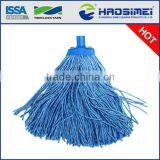 Cotton Floor Wet Mop thumbnail-2