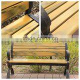 2016 Hot Sale Water Proof Wooden Plastic Composite WPC Garden Bench