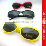 Cheap Children Sunglasses thumbnail-1
