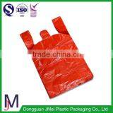 Cheap Promotional PE Shopping Plastic T-shirt Bag thumbnail-5