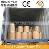 AAC Aluminium Powder for Making AAC Block