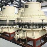 Compound Cone Crusher With CE Certificate thumbnail-1