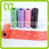 Tianle Factory Supply Waste Bag Custom Printed Plastic Dog Poop Bag thumbnail-1