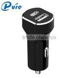 Promotional Output DC 5V 3A/2A/1.5A Fast Car Charger Double Speed Fast Charge Universal Portable Dual USB Car Charger thumbnail-1