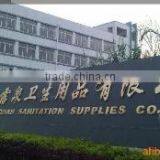 Quanzhou Luquan Sanitation Supplies Co., Ltd. company overview - view 2 thumbnail