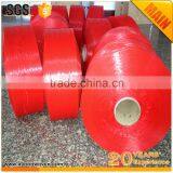 FDY Yarn thumbnail-2