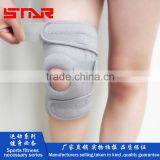 FDA Approved Customized Elastic Adjustable Knee Support Brace thumbnail-3