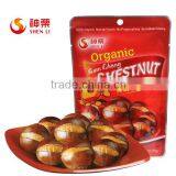 New Crop Chinese Bulk Chestnuts For Sale thumbnail-5
