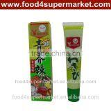 Wasabi Powder in Iron Tin or in Bag 1kg for Sushi Seasonings thumbnail-6