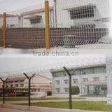 Fence thumbnail-1