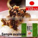 Famous Japanese pickles spicy takana , made in Japan , sample available