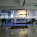 Shandong Kingsun Foods Co., Ltd. company overview - view 1 thumbnail