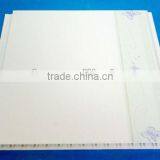 595*595 PVC Ceiling Panel thumbnail-1