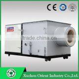 Commercial White Wood Burner/Function Bamboo Wood Burner/Wood Burner thumbnail-1