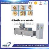 Hot Sale Soya Protein Chunks Making Machine From JiNan