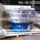 10-30 Mesh Aluminium Powder Sieving Vibratory Shaker Sifter Screener
