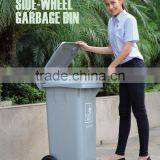 Useful Foot-pedal Side-wheel Garbage Bin/Side-wheel Garbage Bin With Good Quality thumbnail-2