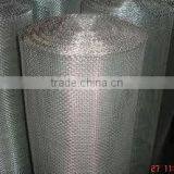 Stainless Stail Window Screening