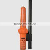 SART(Radar Transponder)