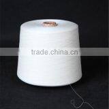 High Quality YUFON Pva Yarn thumbnail-2